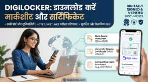 Educational banner for DigiLocker marksheet download with Hindi and English text, illustrating an Indian female student with a laptop and phone connected to digital certificate icons, paired with a mobile screen mockup showing an issued digitally verified marksheet.