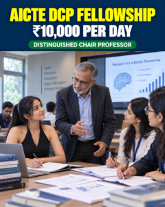 AICTE Distinguished Chair Professor Fellowship